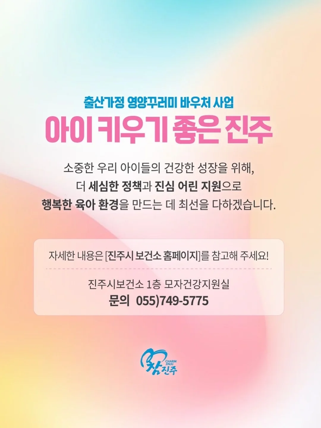 영상 속 옷 4