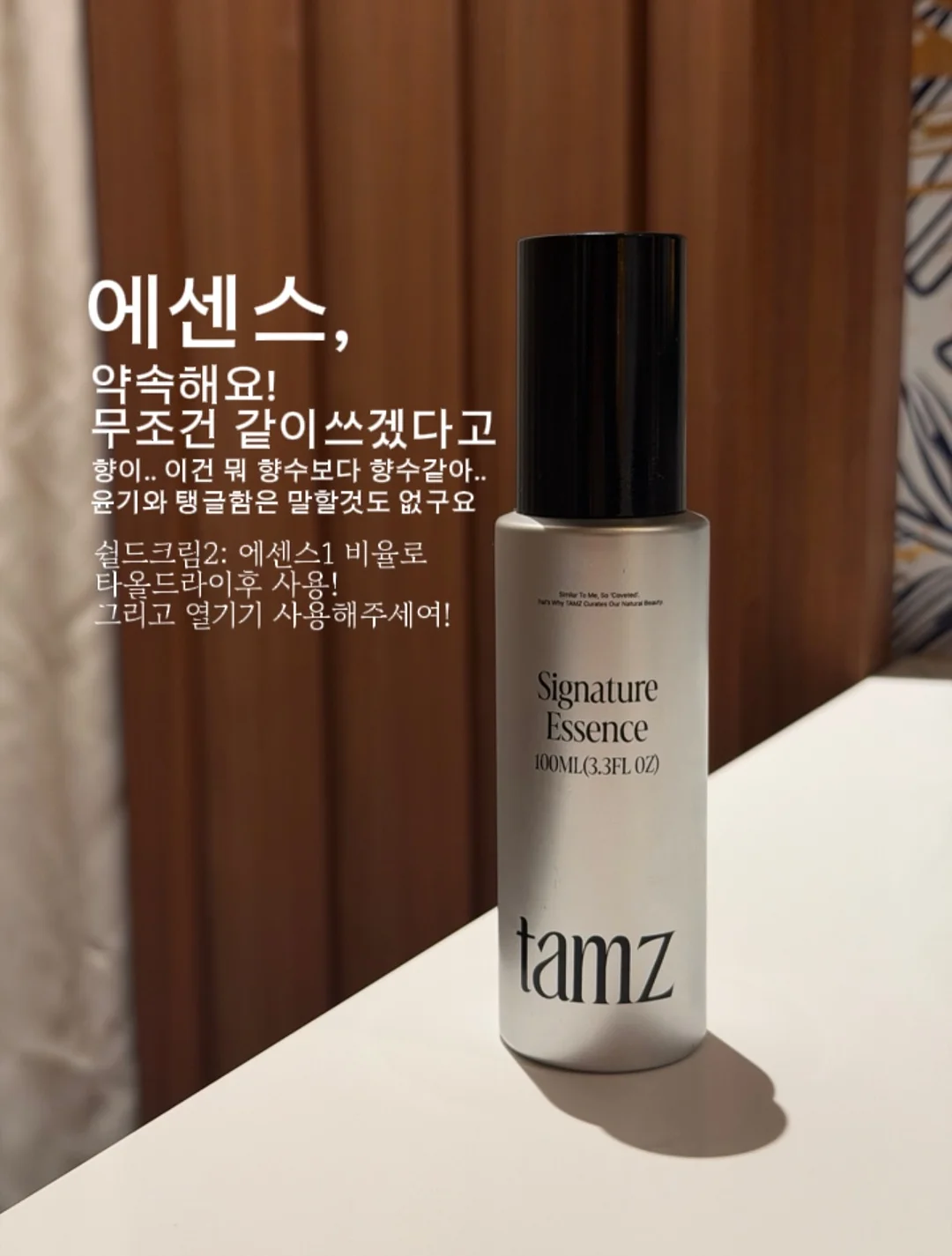HPL 책장 16