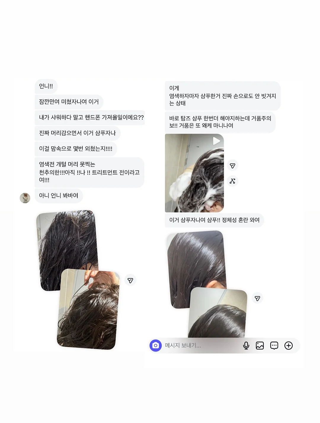 HPL 책장 3