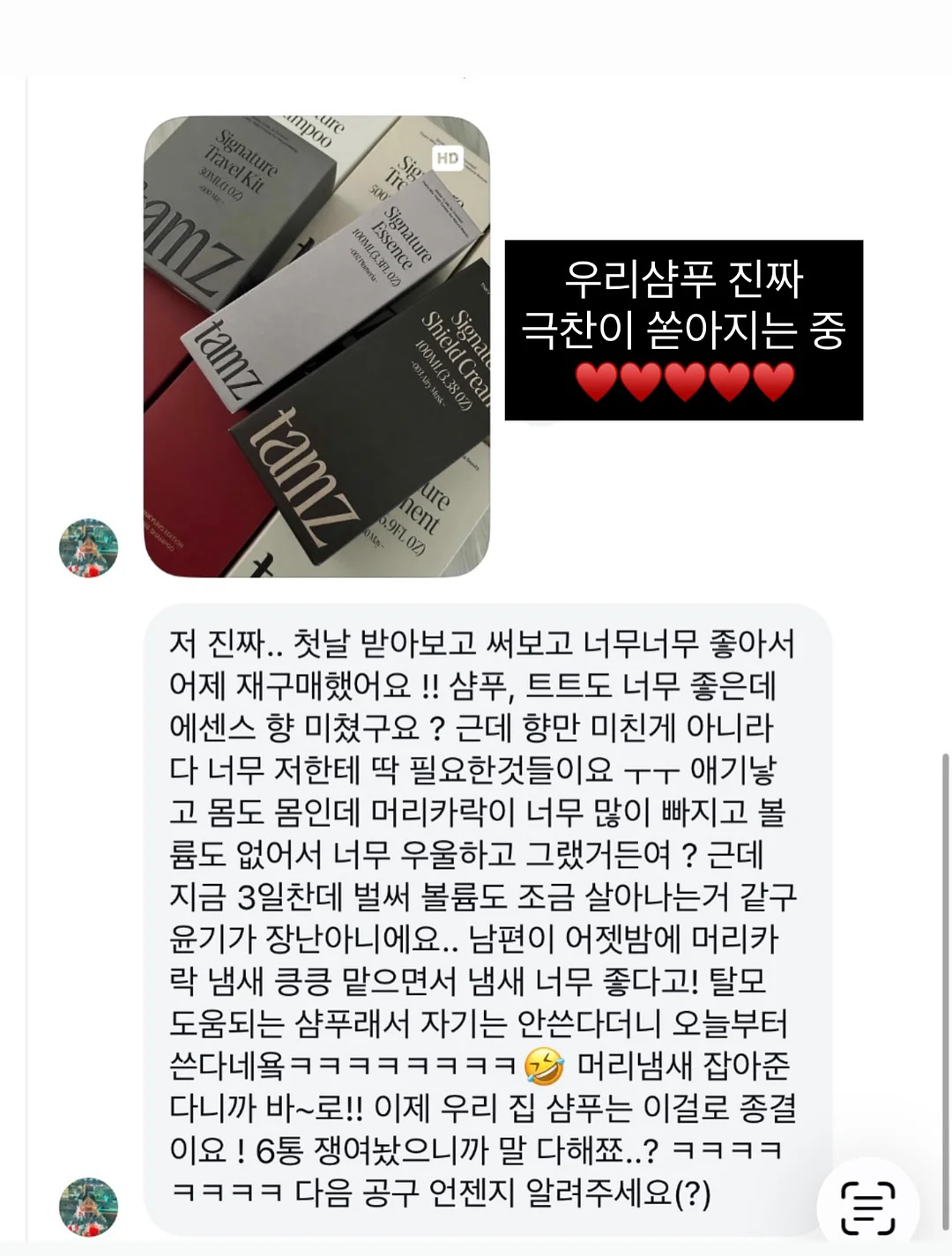 HPL 책장 4