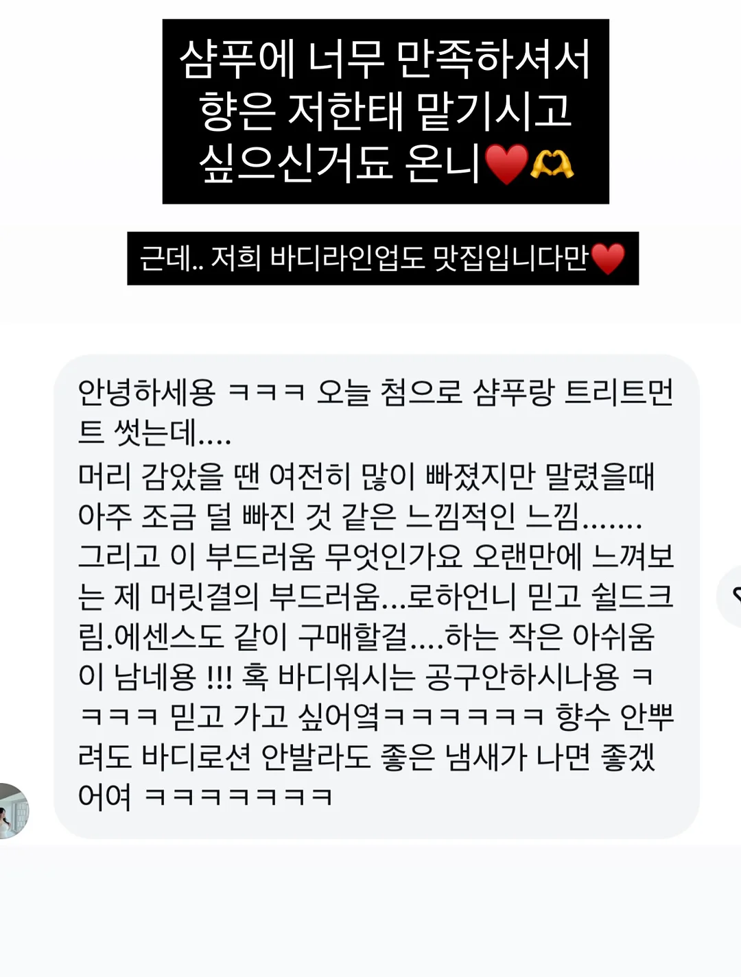 HPL 책장 5