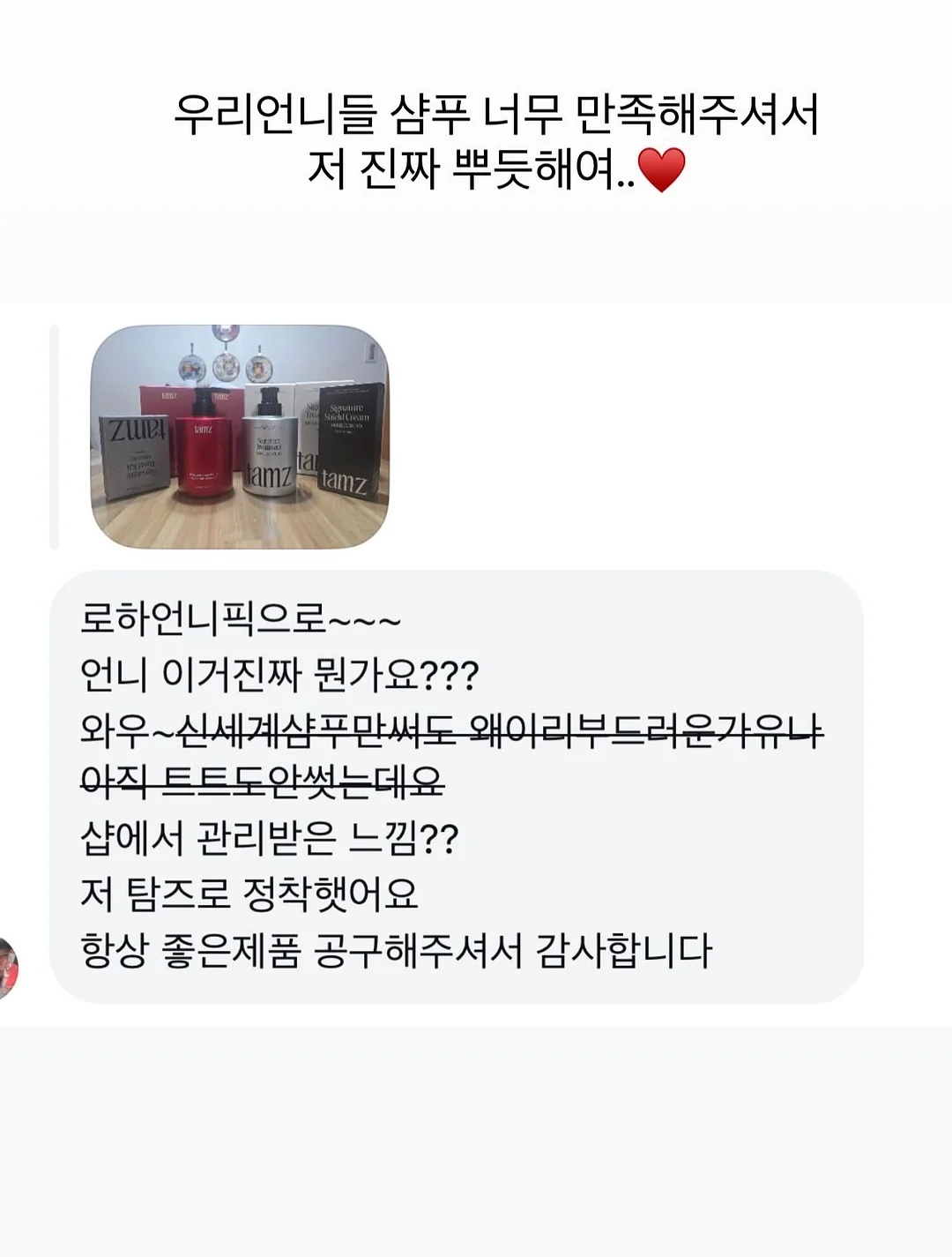 HPL 책장 6