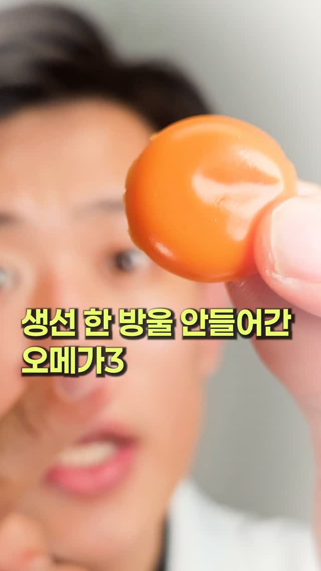 미스트 선풍기