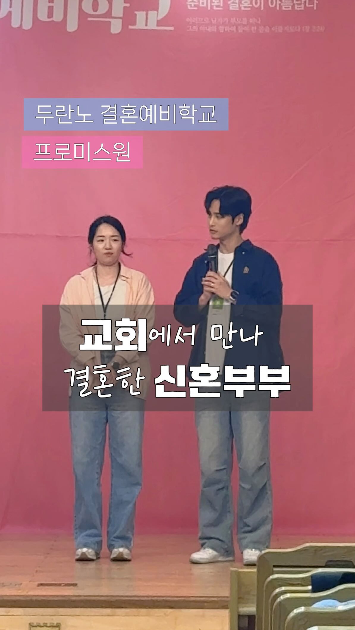 수수팥떡