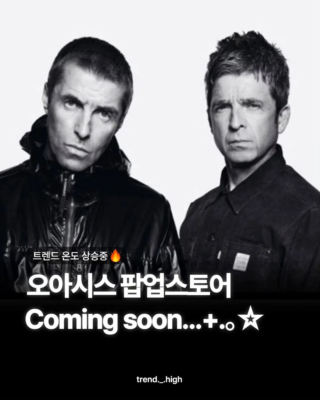 자연눈썹 시술 1