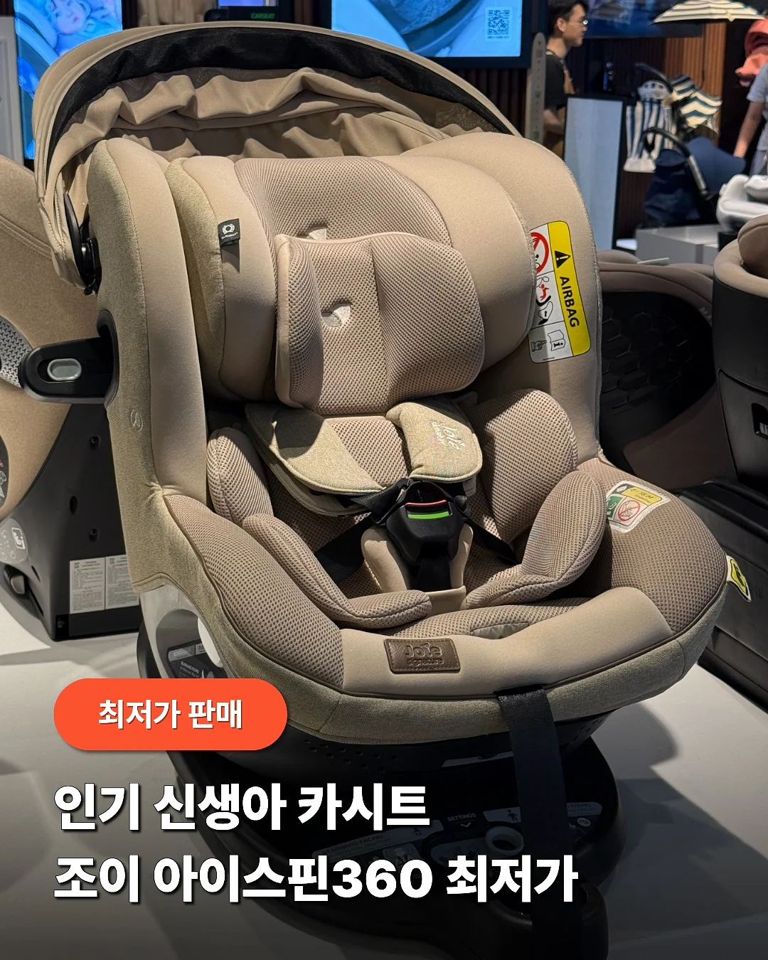 노지 루꼴라 1