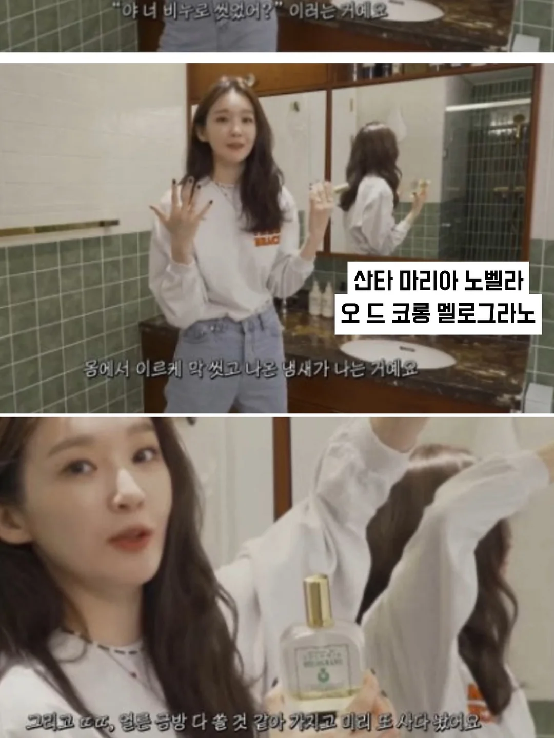 휴대용 고압 스팀 청소기 4