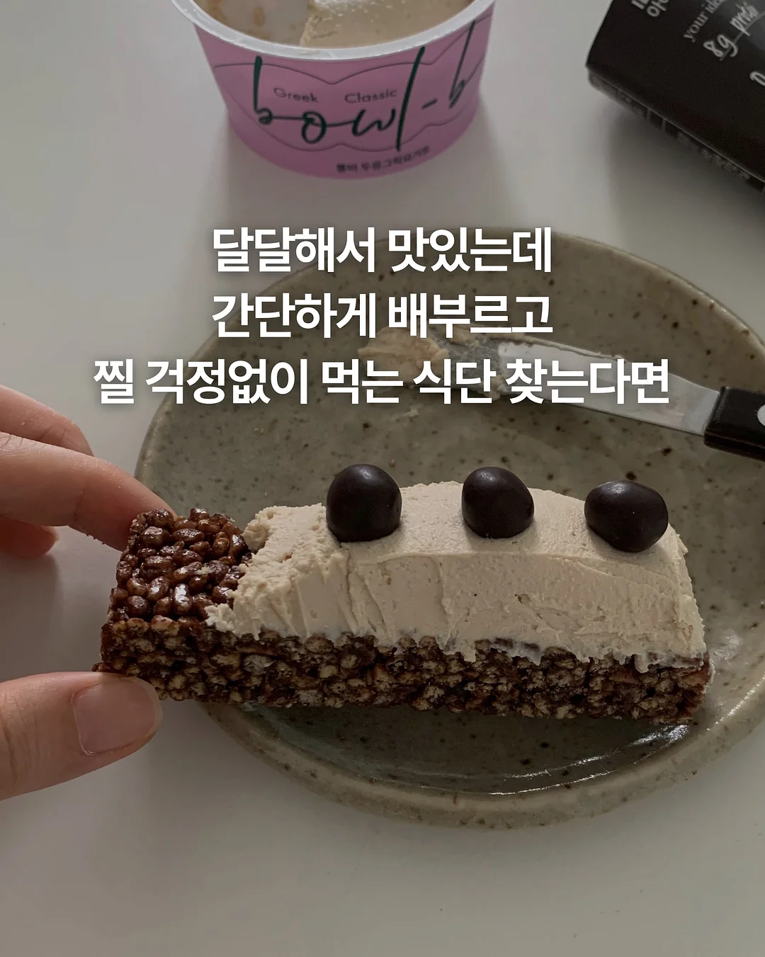 실키허그 올인원 헤어케어 1