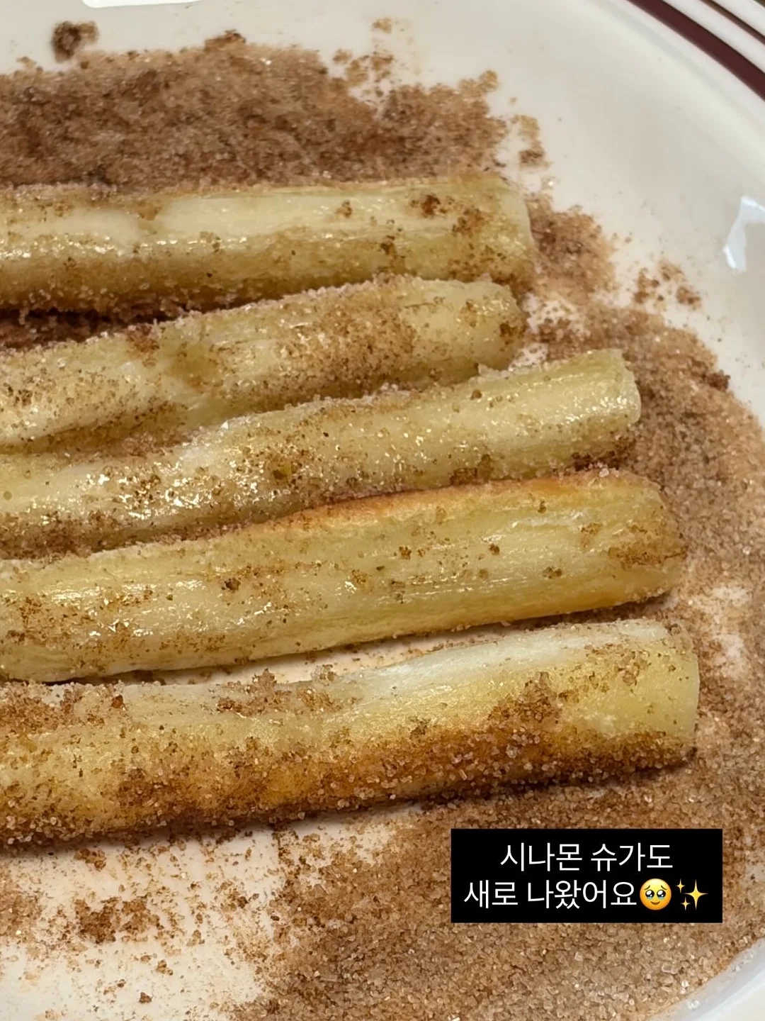 세트 1