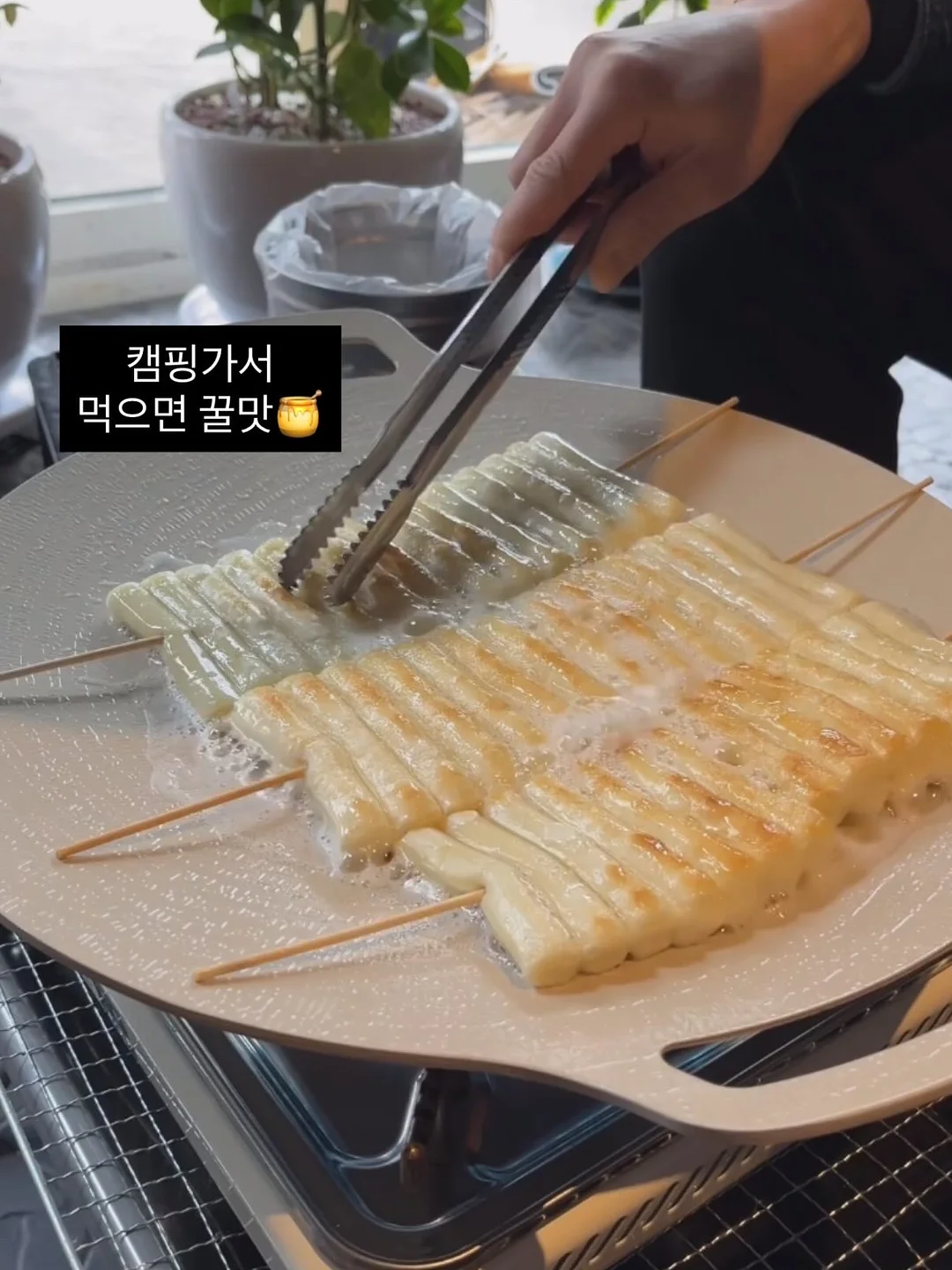 세트 3