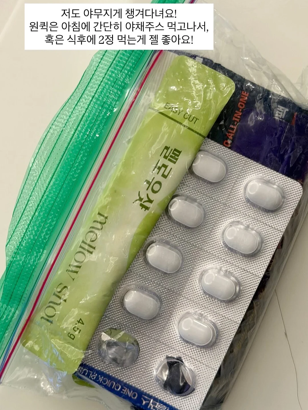 키티 티셔츠 1