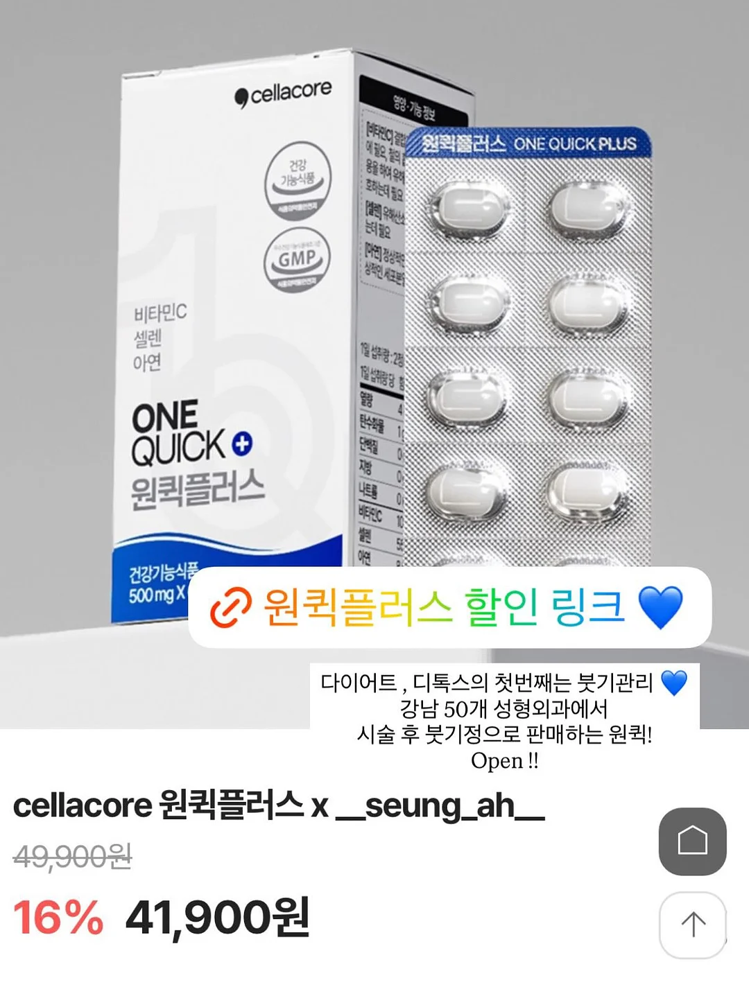 키티 티셔츠 15