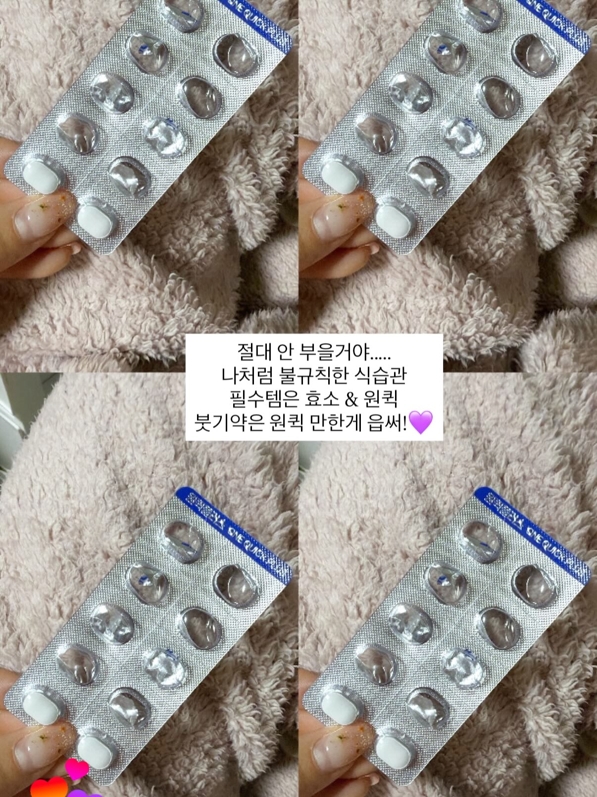 키티 티셔츠 3
