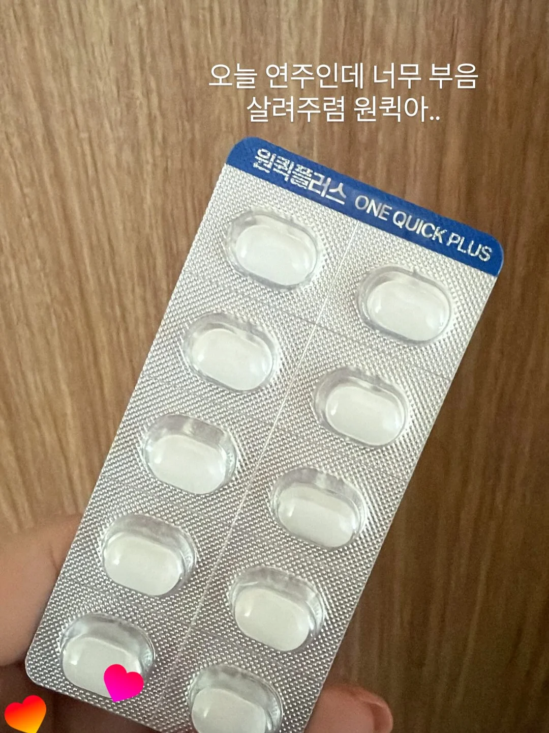 키티 티셔츠 4