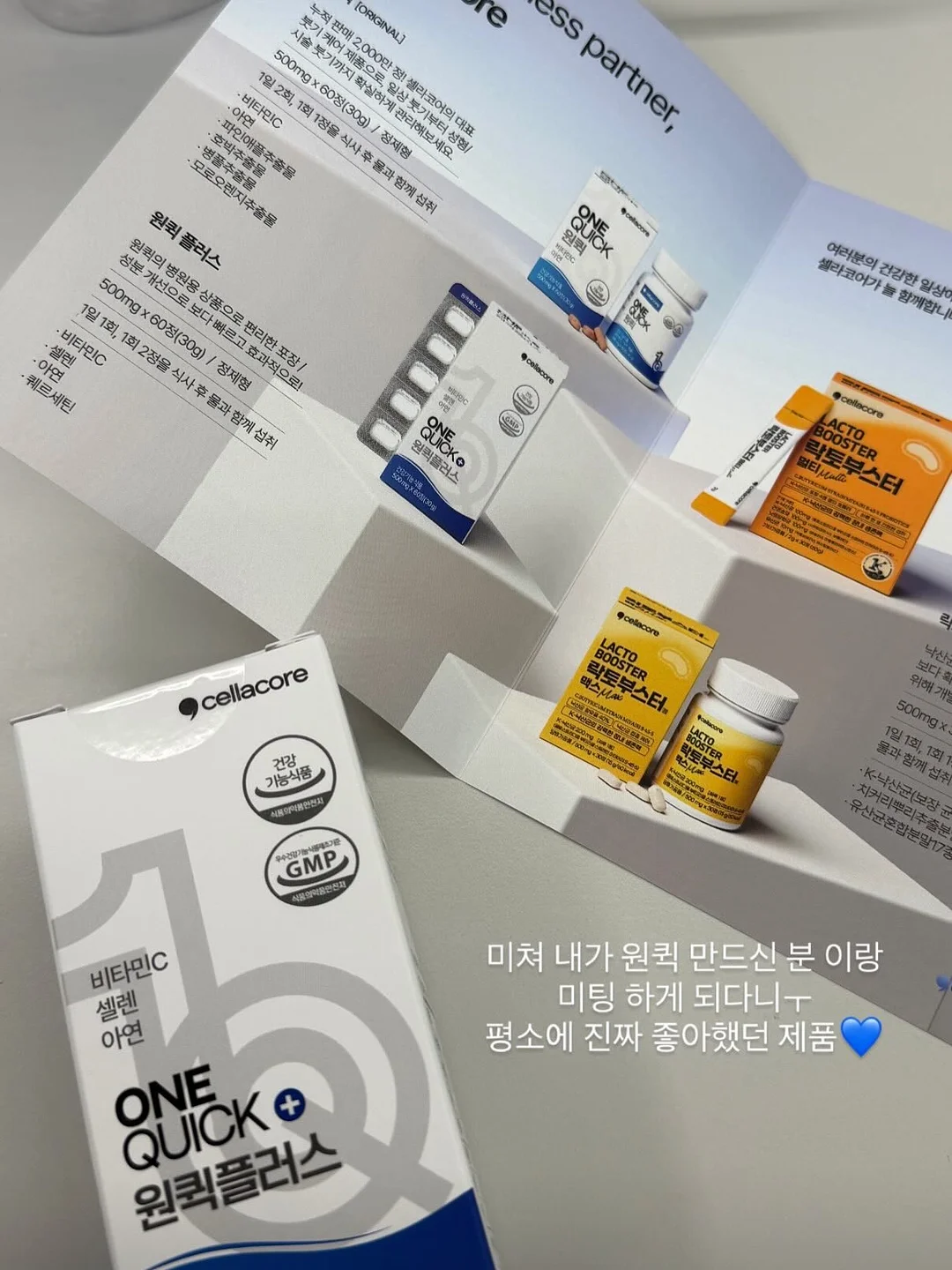 키티 티셔츠 6