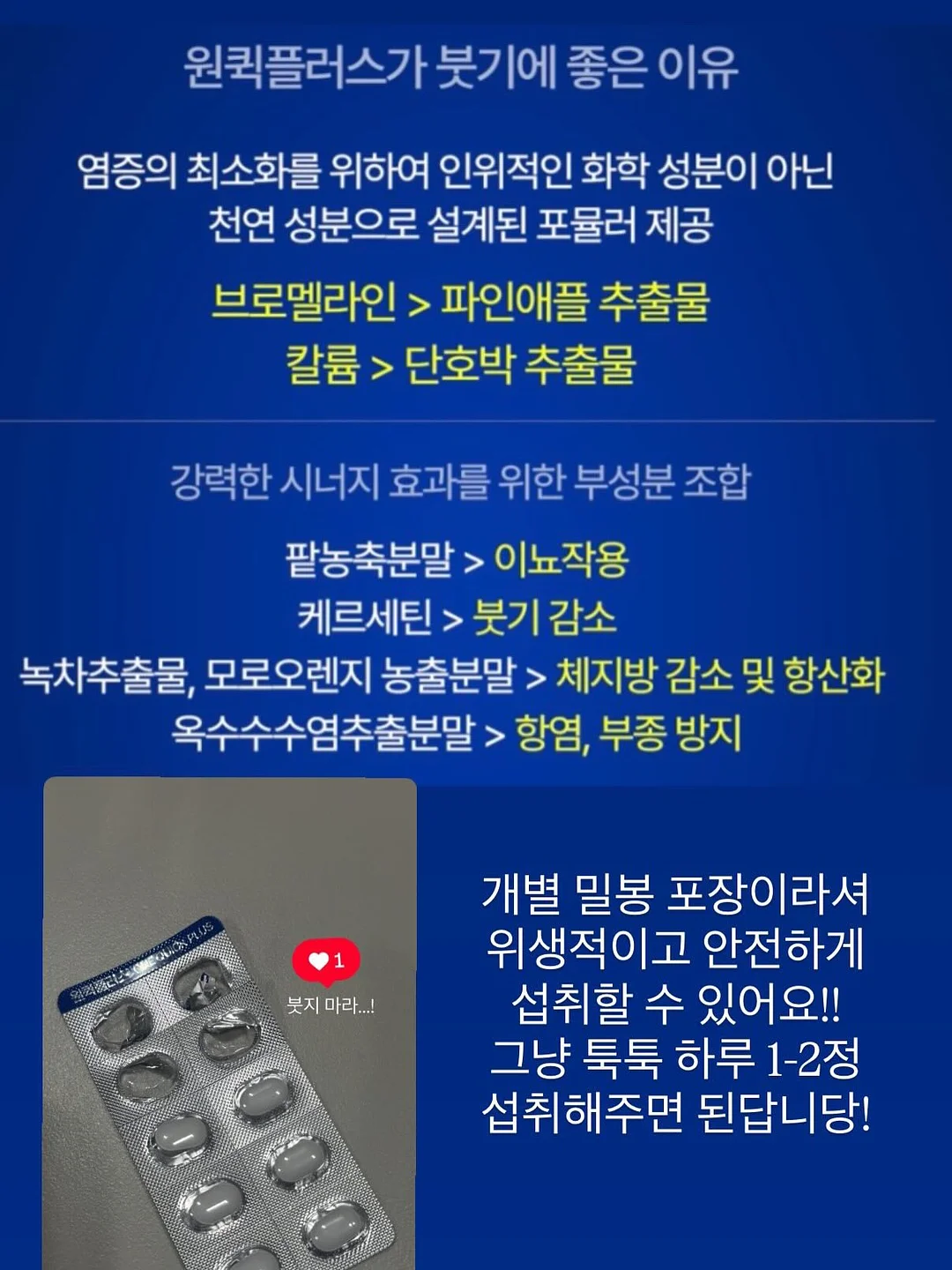 키티 티셔츠 10