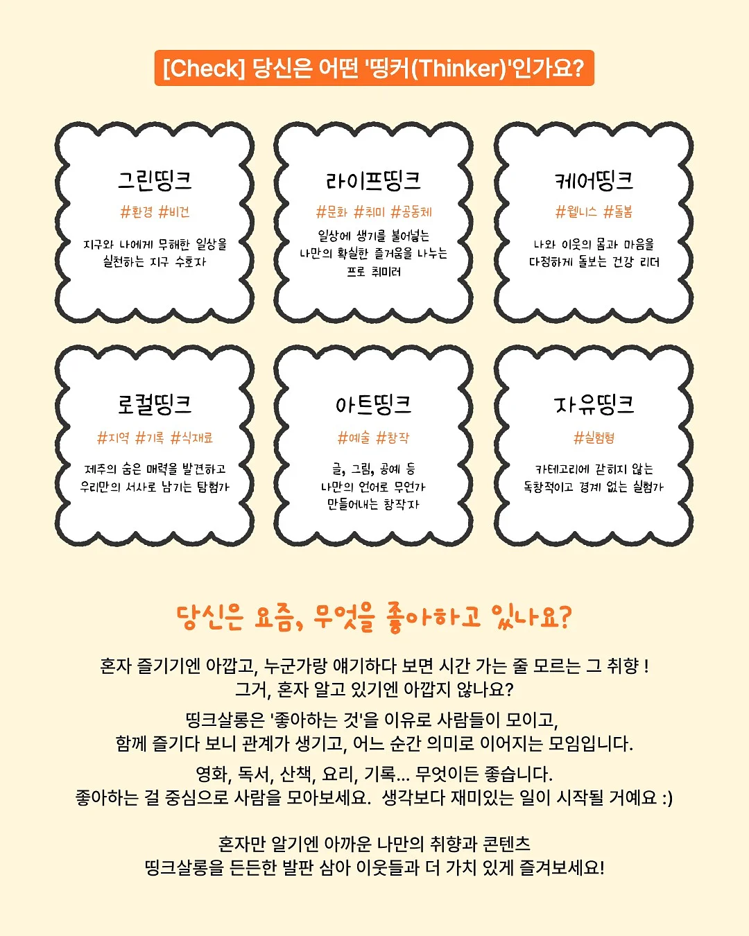 구연산칼슘 칼슘젤리 2