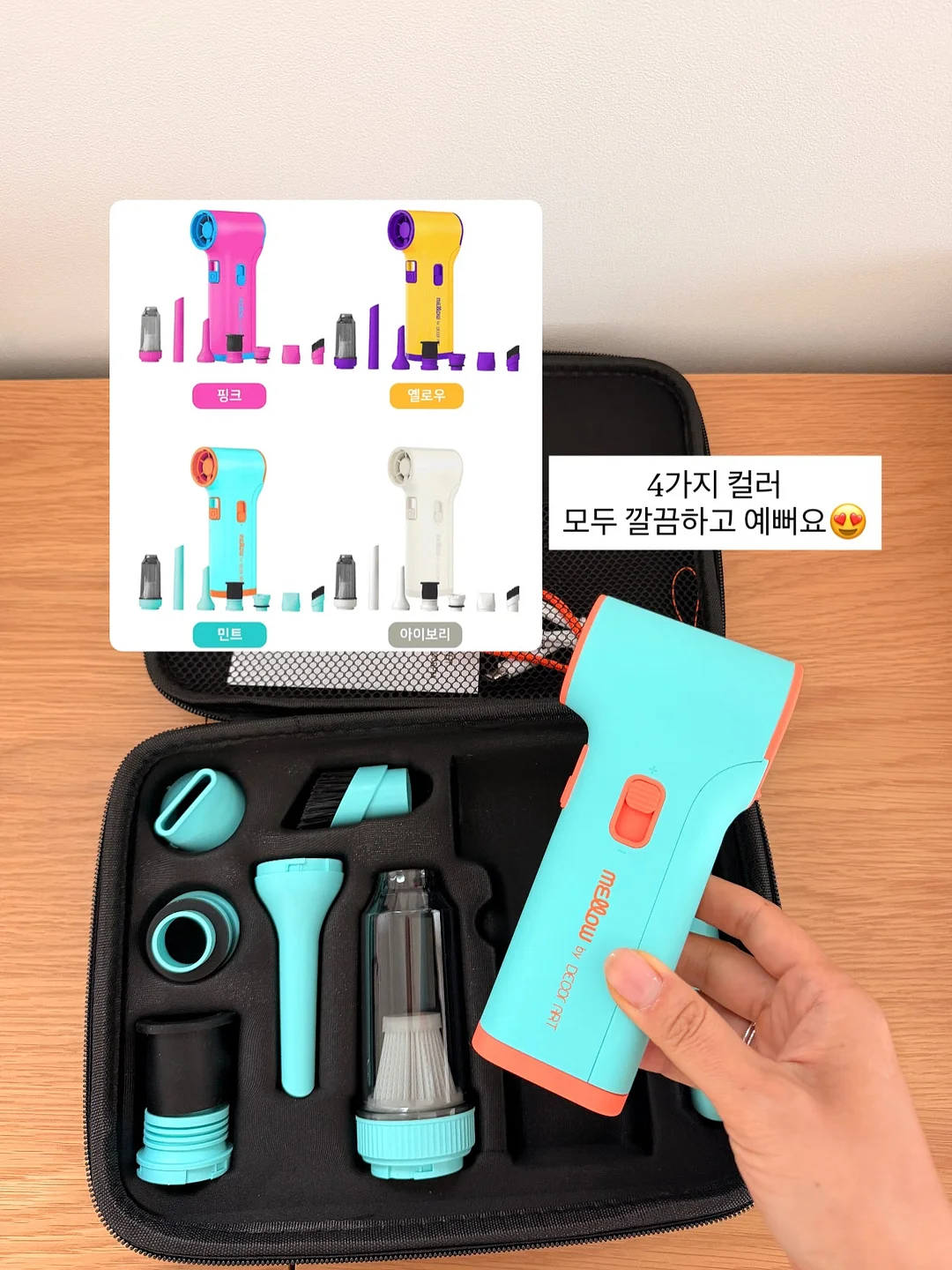 샤워기 필터와 천연 해면 스펀지 14