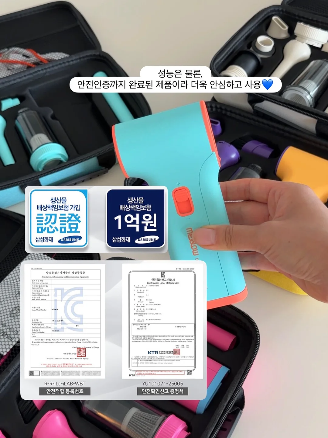 샤워기 필터와 천연 해면 스펀지 15