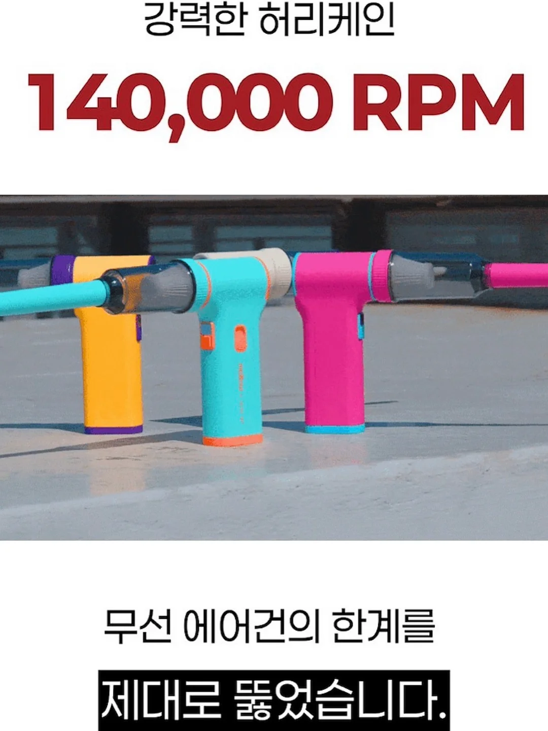 샤워기 필터와 천연 해면 스펀지 16
