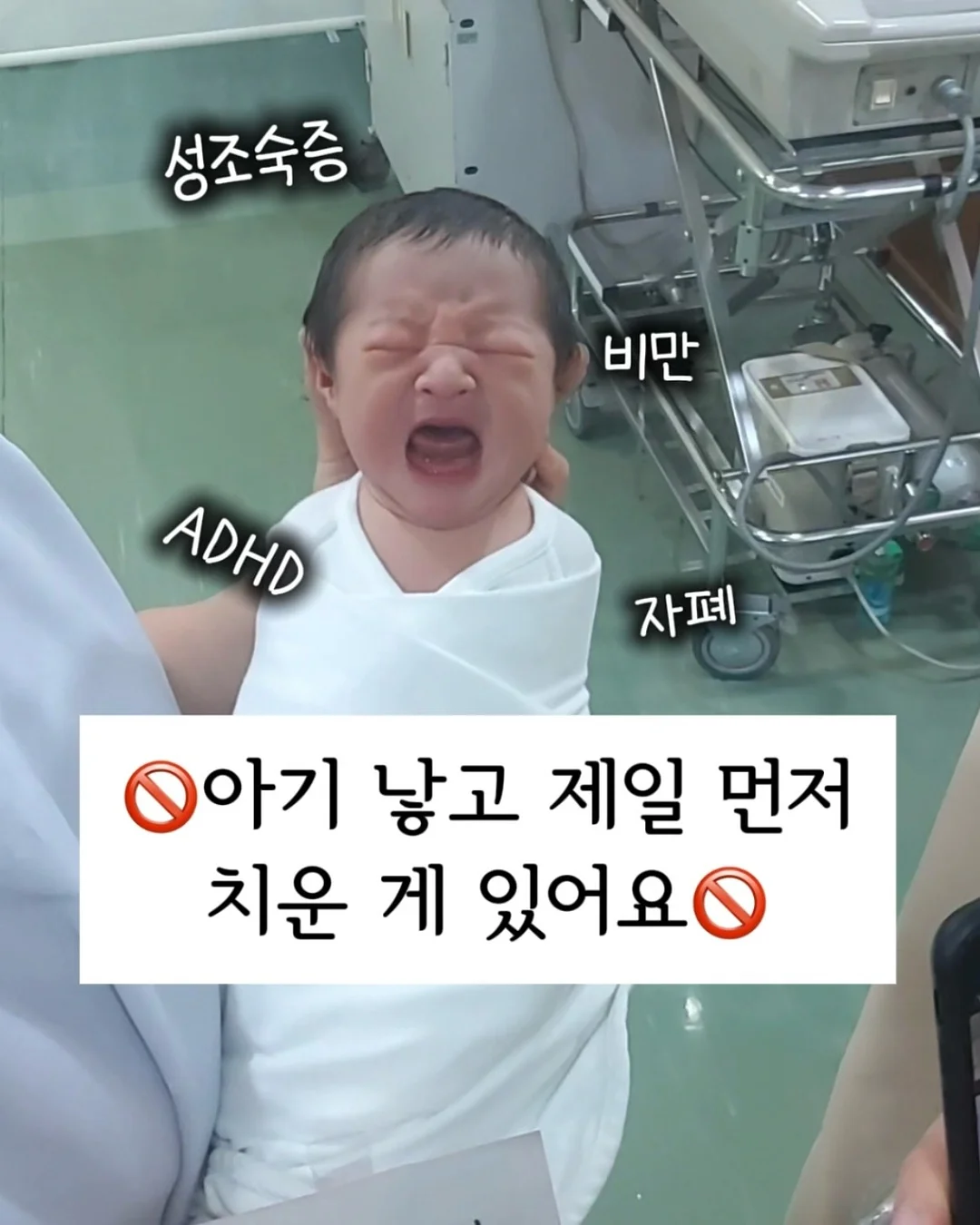 레이어드 스판 원피스, 에어 노카라 자켓, 썸머 커브 스판 배기, 피넛 스누피 티셔츠, 나그랑 캐시 스트링 셔츠 1