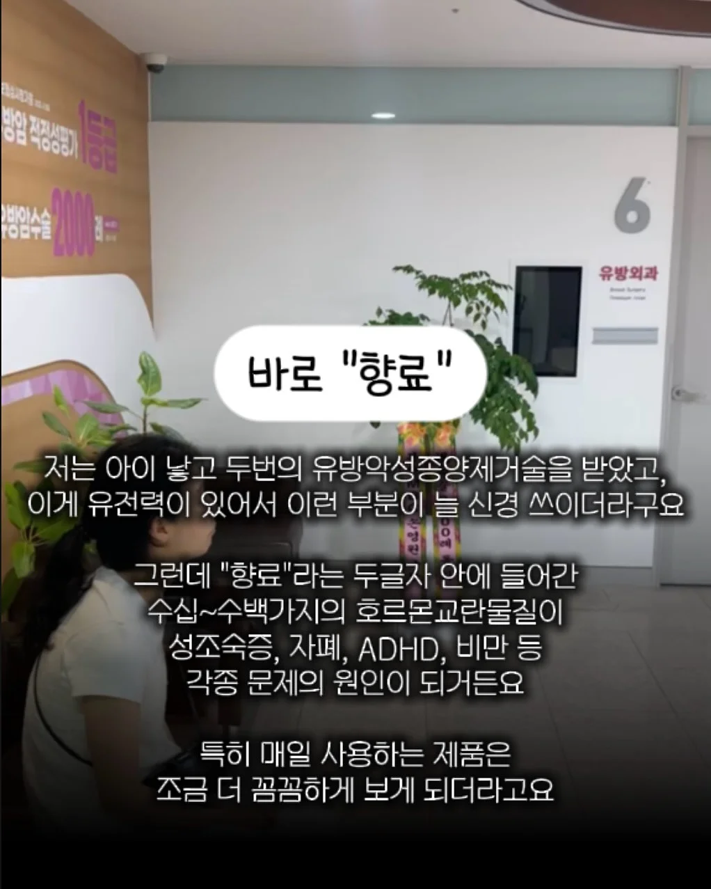 레이어드 스판 원피스, 에어 노카라 자켓, 썸머 커브 스판 배기, 피넛 스누피 티셔츠, 나그랑 캐시 스트링 셔츠 2