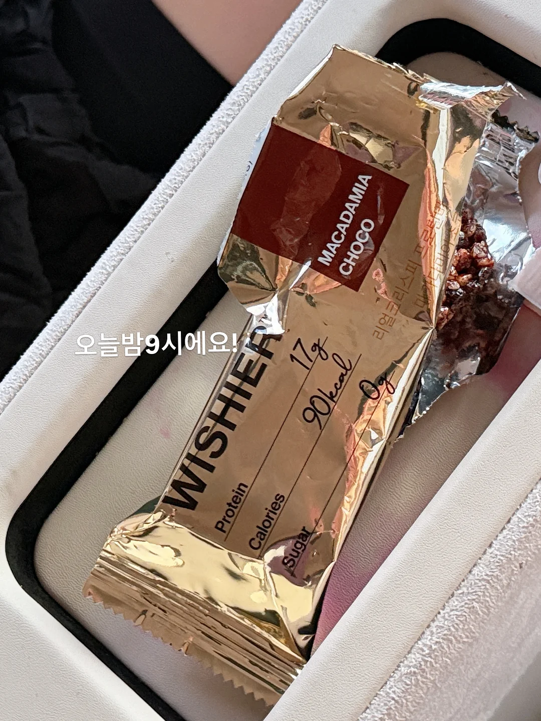 단가라 뽀빠이 슈트 10
