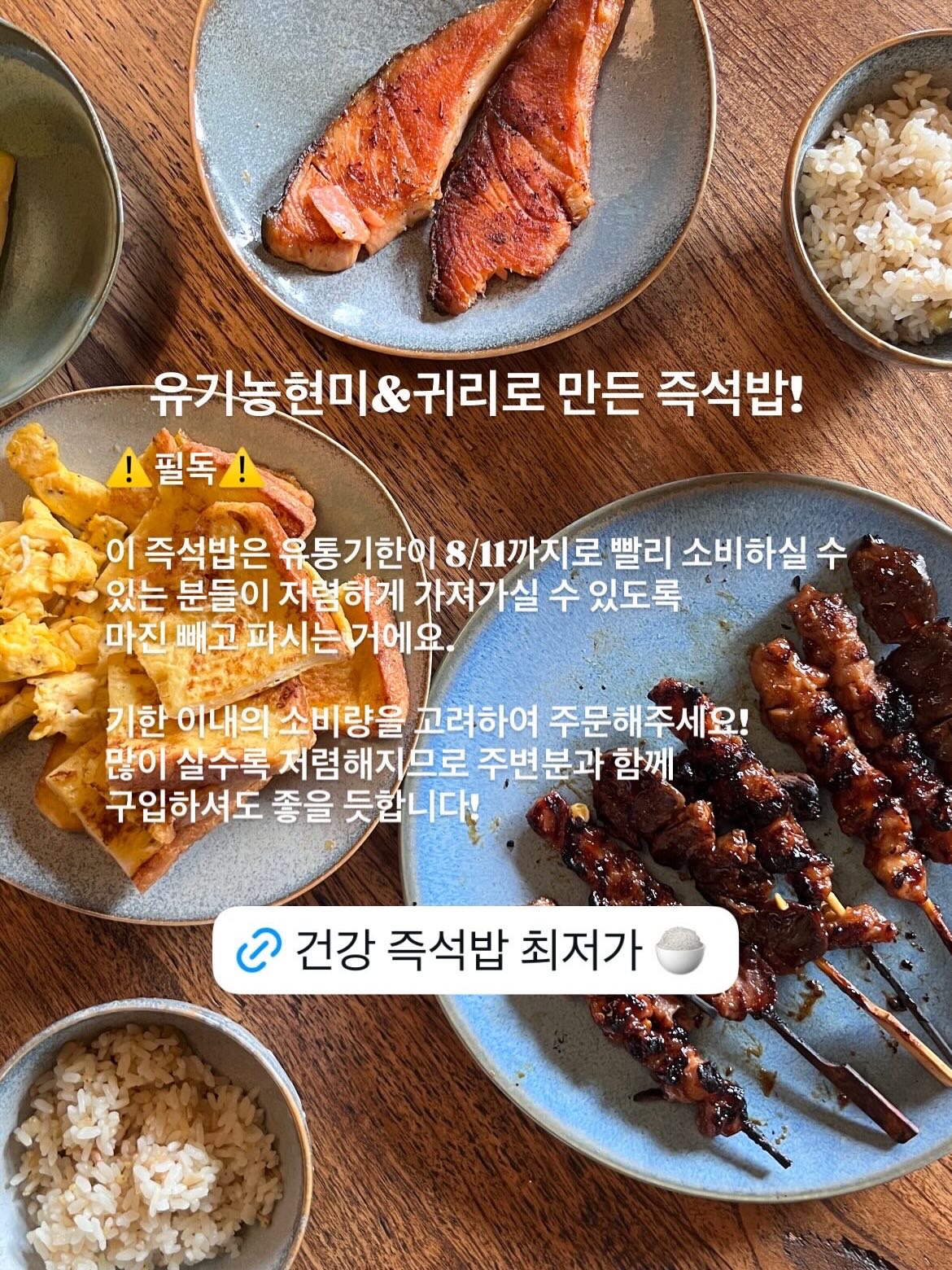데일리 백 1