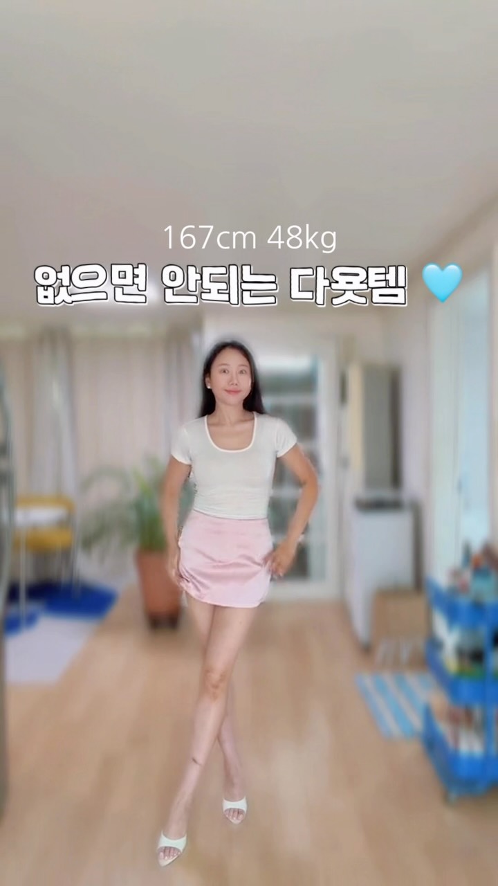 트라이탄 데일리 스텐 텀블러