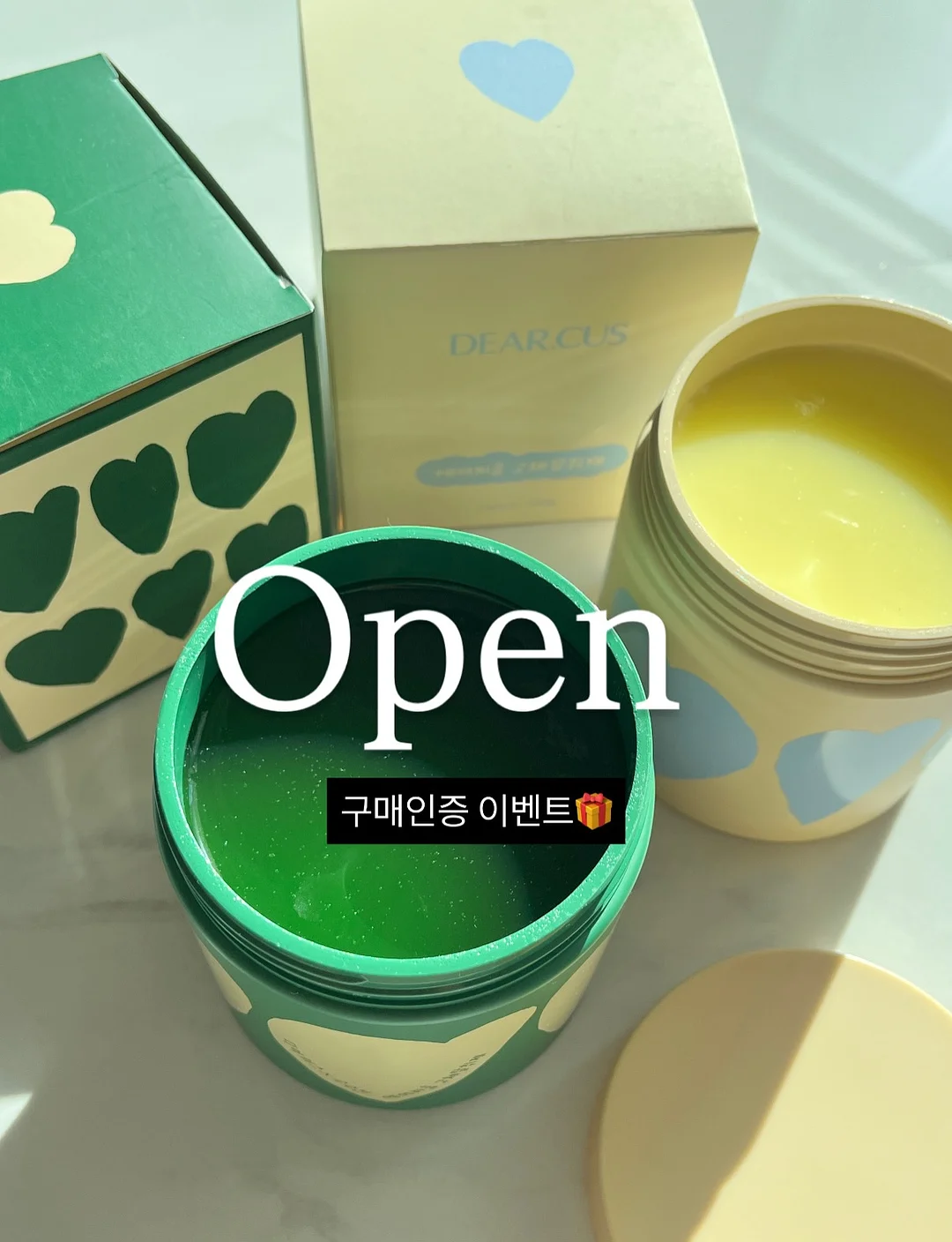 6구 사이즈 다용도 리본 슬리브상자 1