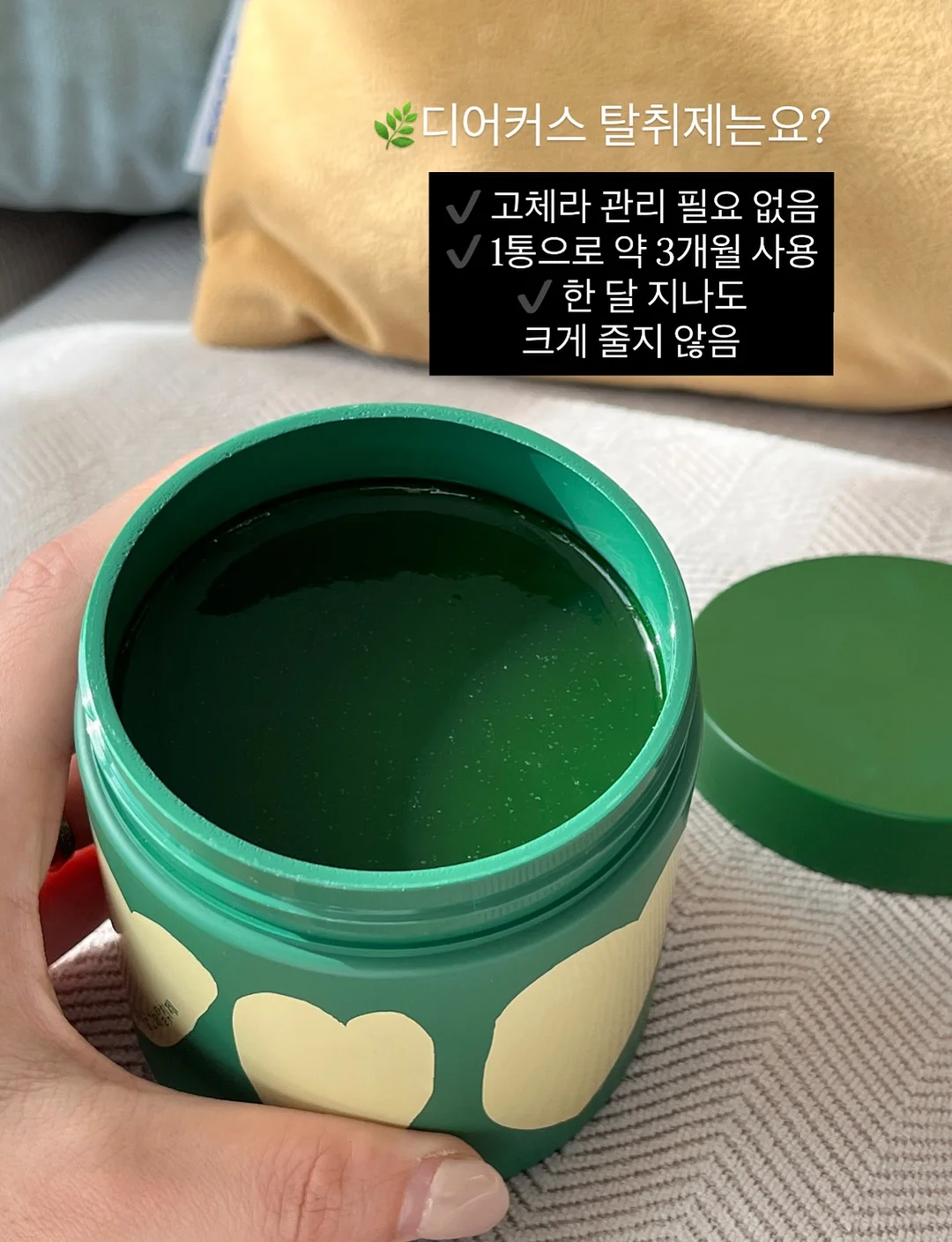 6구 사이즈 다용도 리본 슬리브상자 3