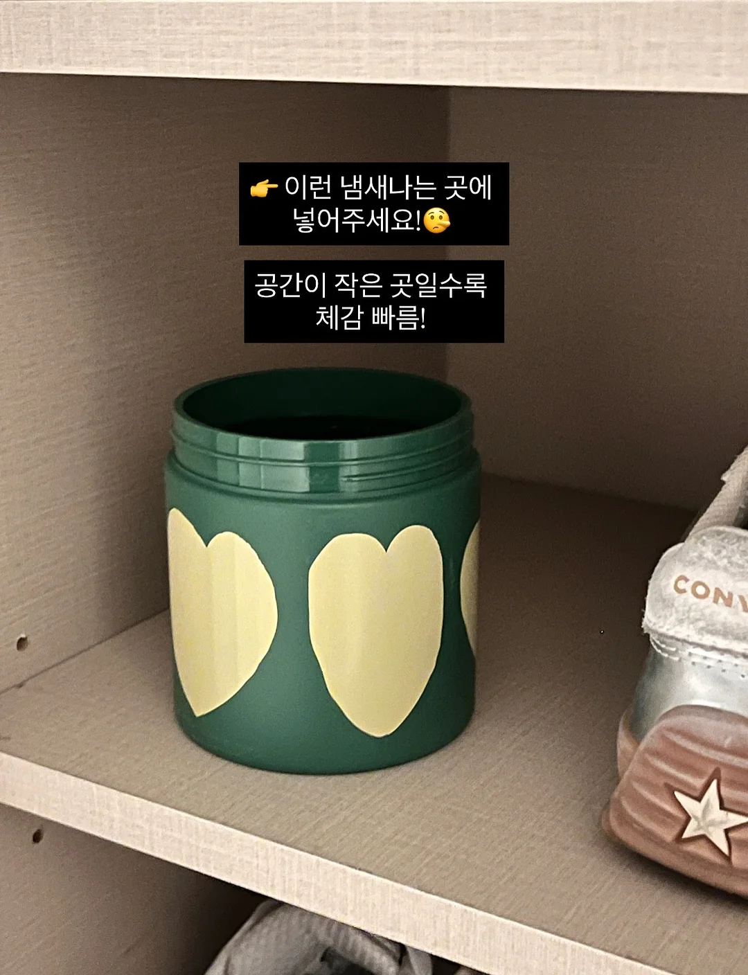 6구 사이즈 다용도 리본 슬리브상자 4