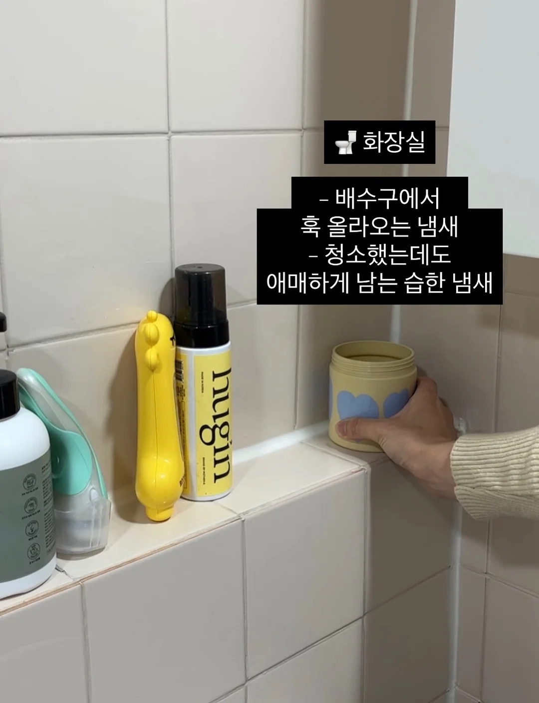 6구 사이즈 다용도 리본 슬리브상자 5