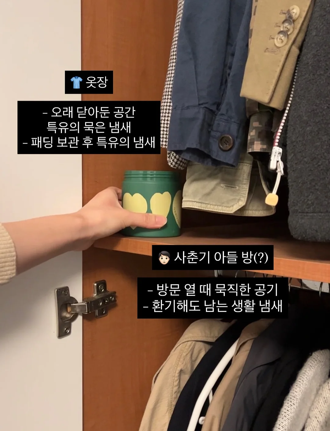 6구 사이즈 다용도 리본 슬리브상자 7