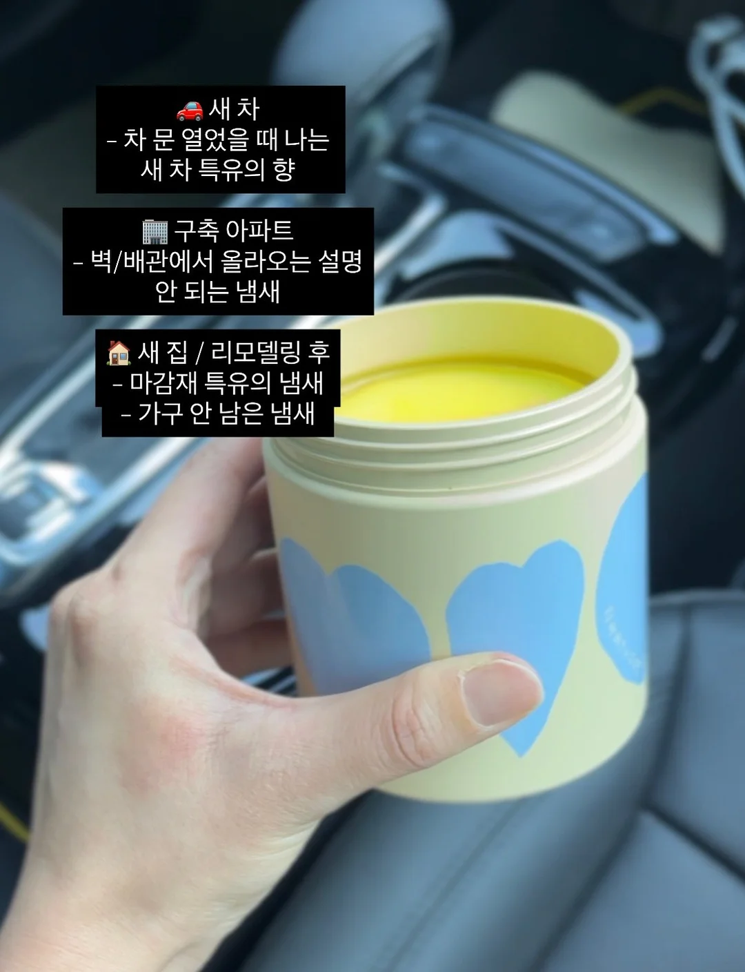 6구 사이즈 다용도 리본 슬리브상자 9