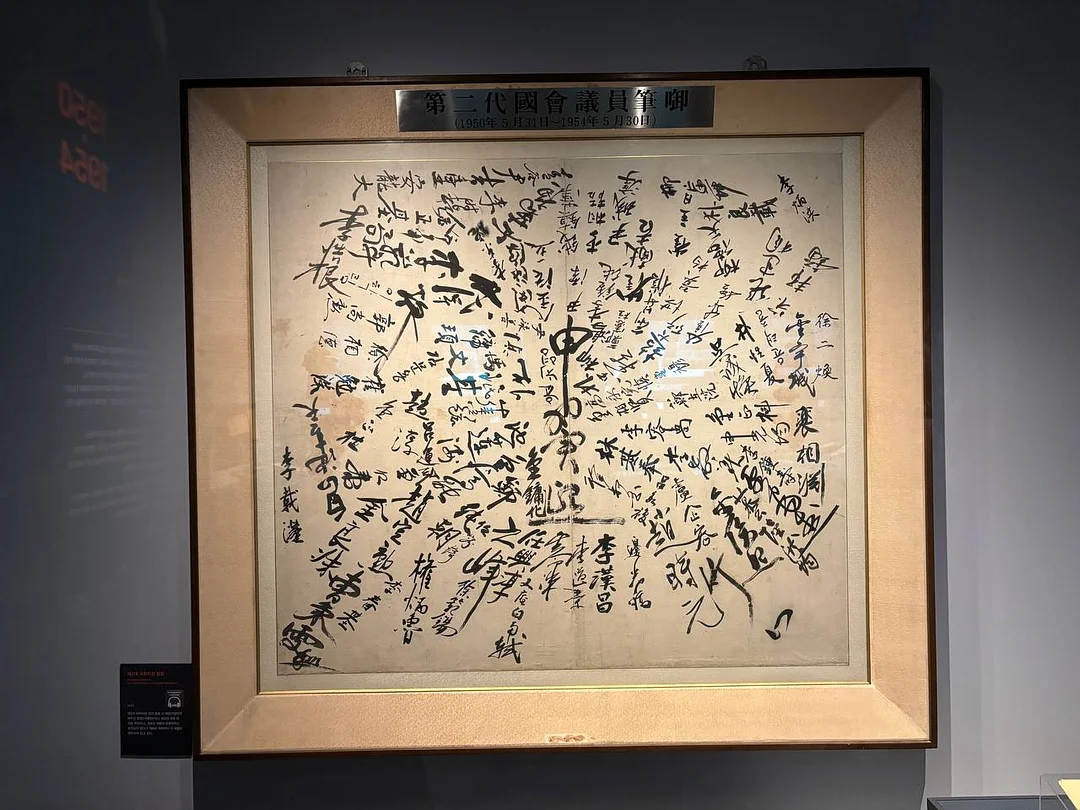 지하철 스트레스 해소템 3