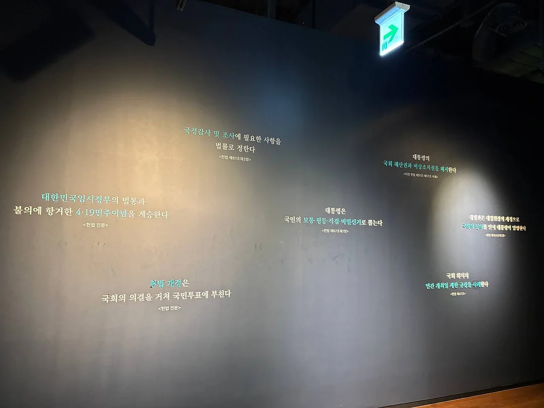 지하철 스트레스 해소템 4