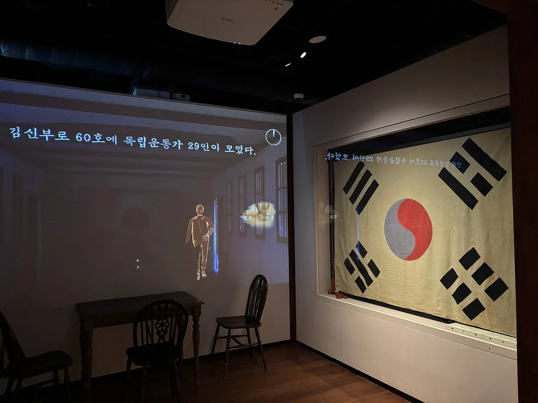 지하철 스트레스 해소템 7