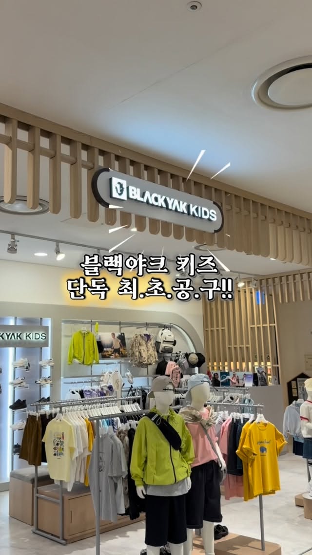 음료 로고 프린팅 기기