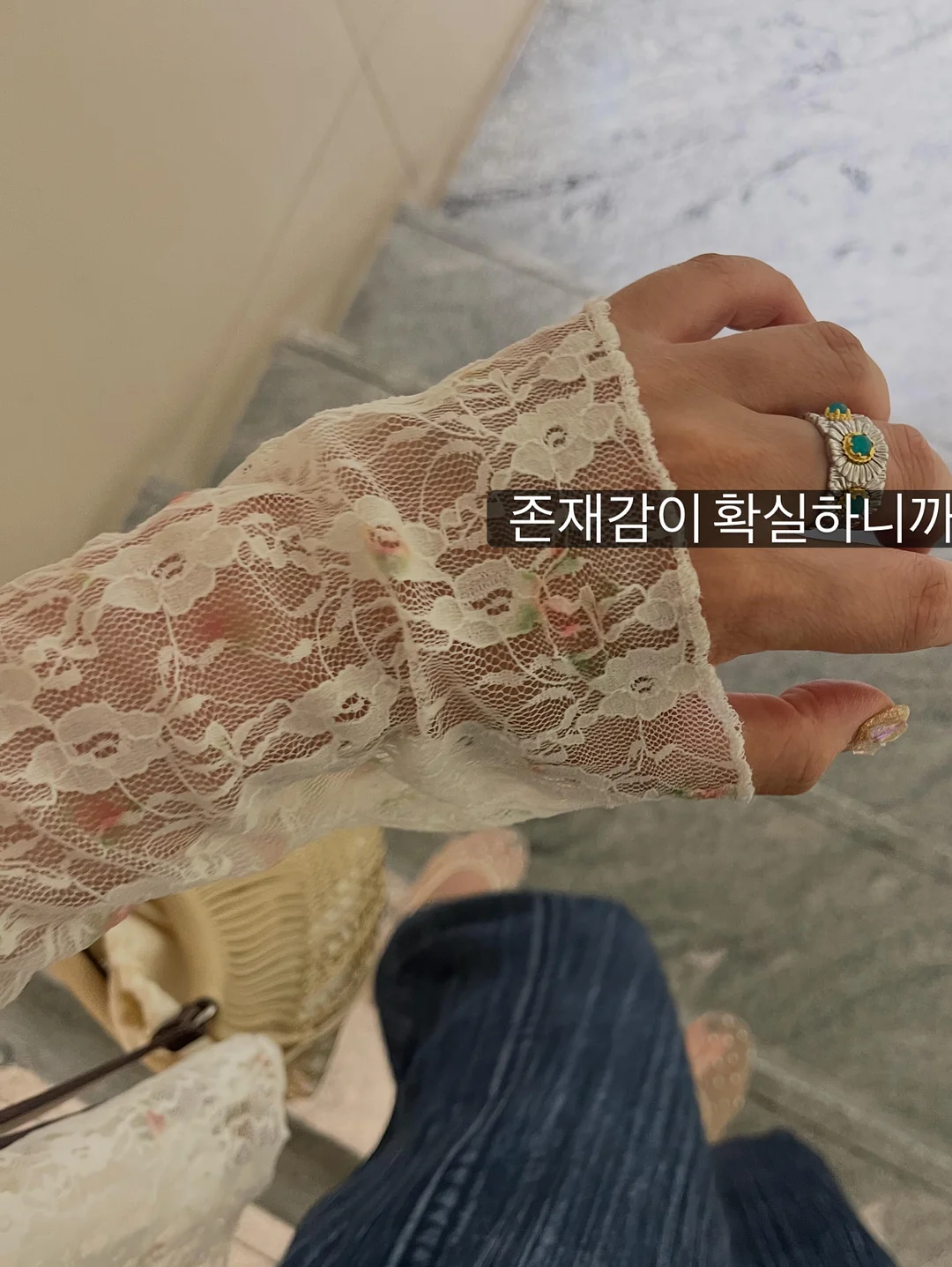 양 태명토퍼 9
