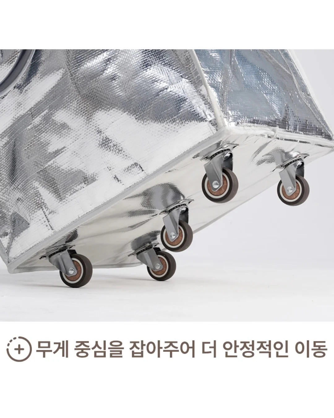 인플쏙 차전자피 식이섬유 15