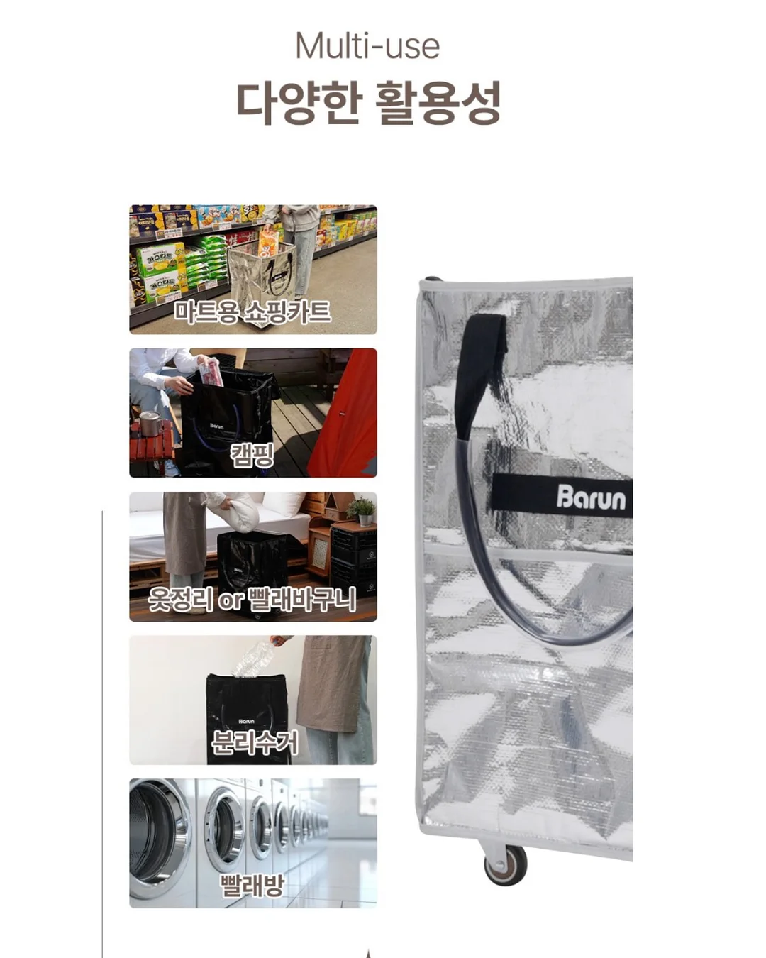 인플쏙 차전자피 식이섬유 17