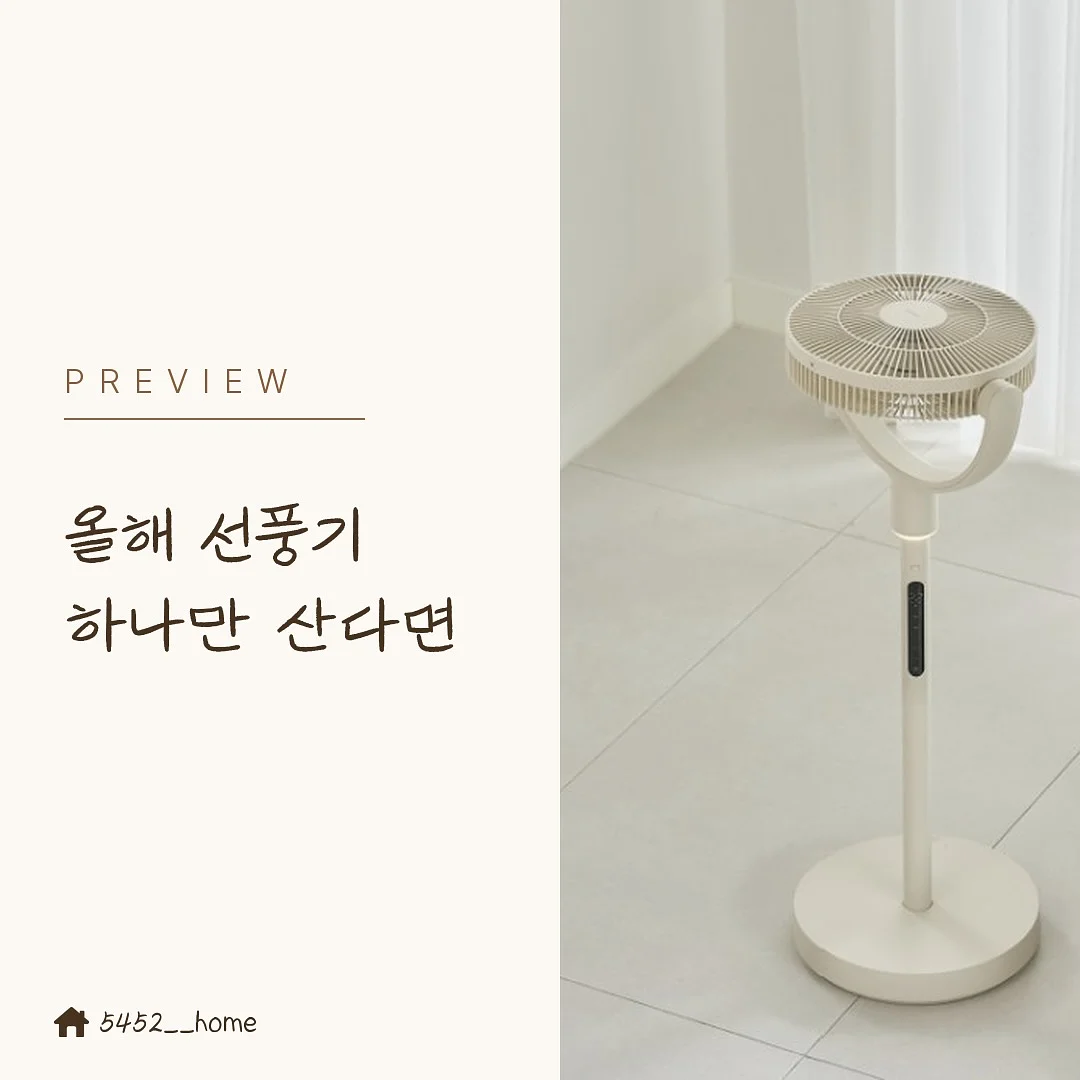 밀양로그펜션 숙박권 1