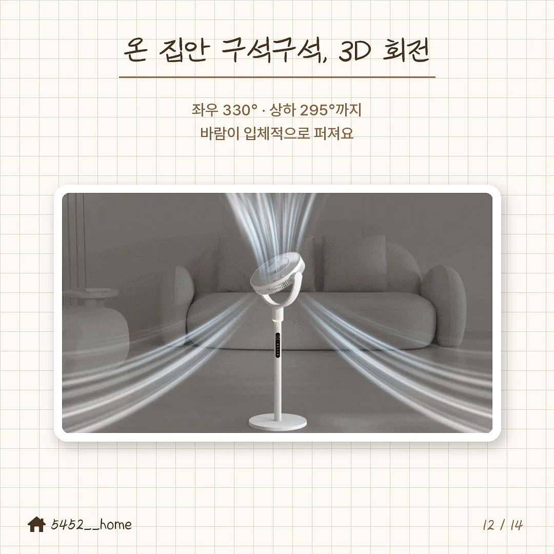 밀양로그펜션 숙박권 12