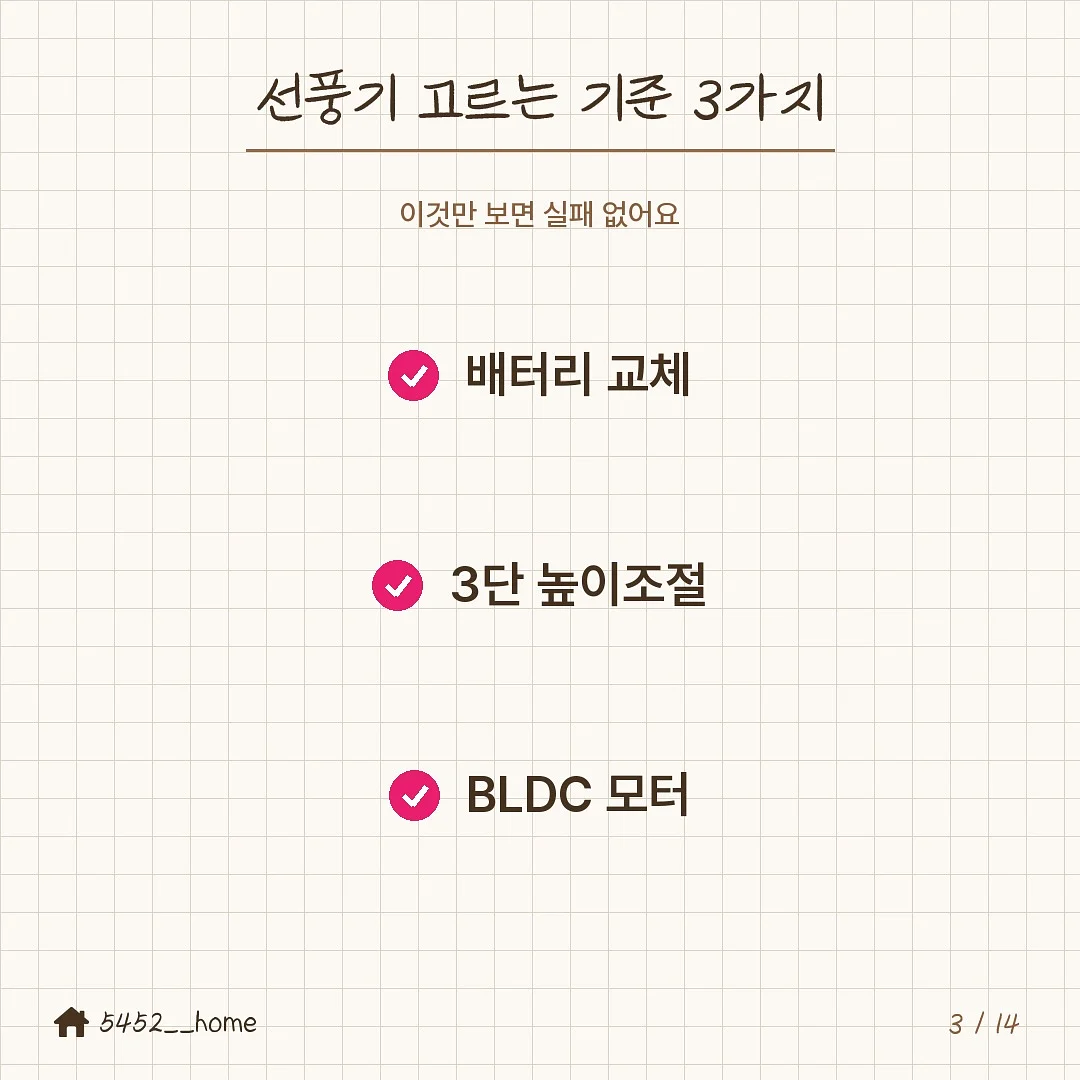 밀양로그펜션 숙박권 3