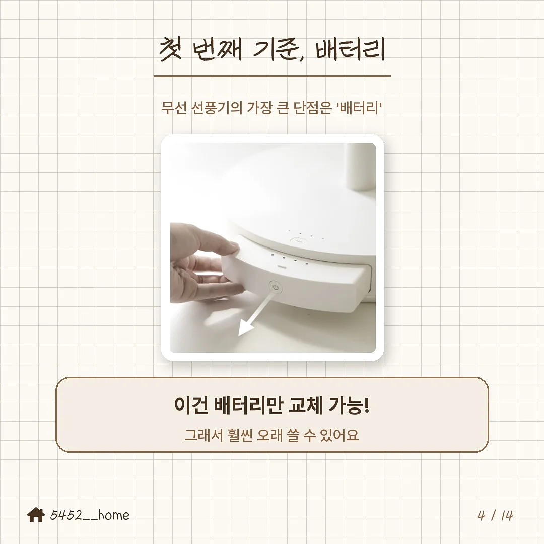 밀양로그펜션 숙박권 4