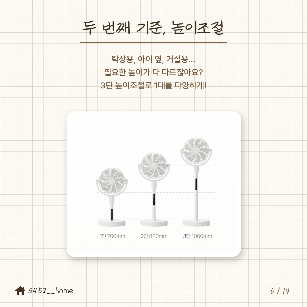 밀양로그펜션 숙박권 6