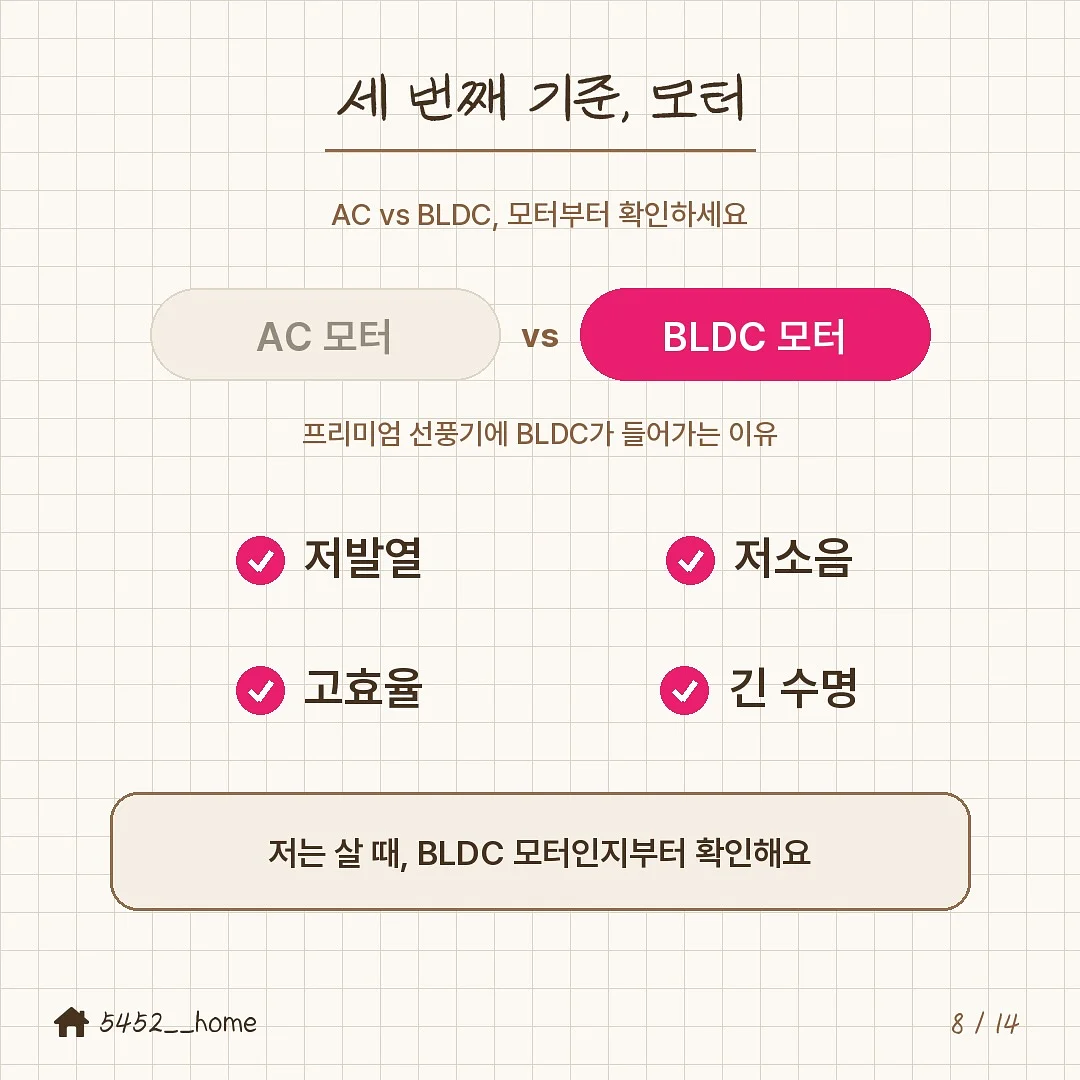 밀양로그펜션 숙박권 8