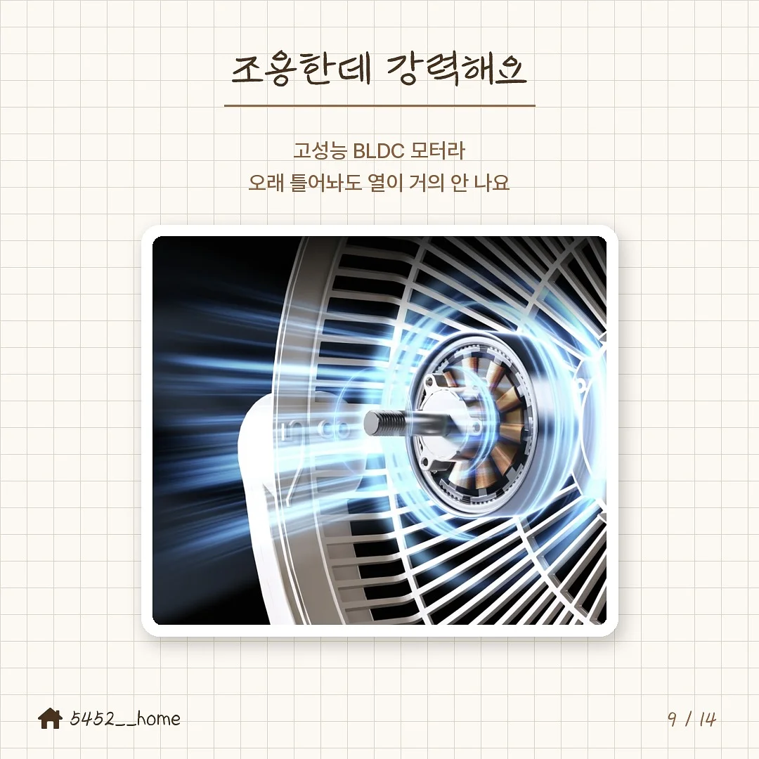 밀양로그펜션 숙박권 9