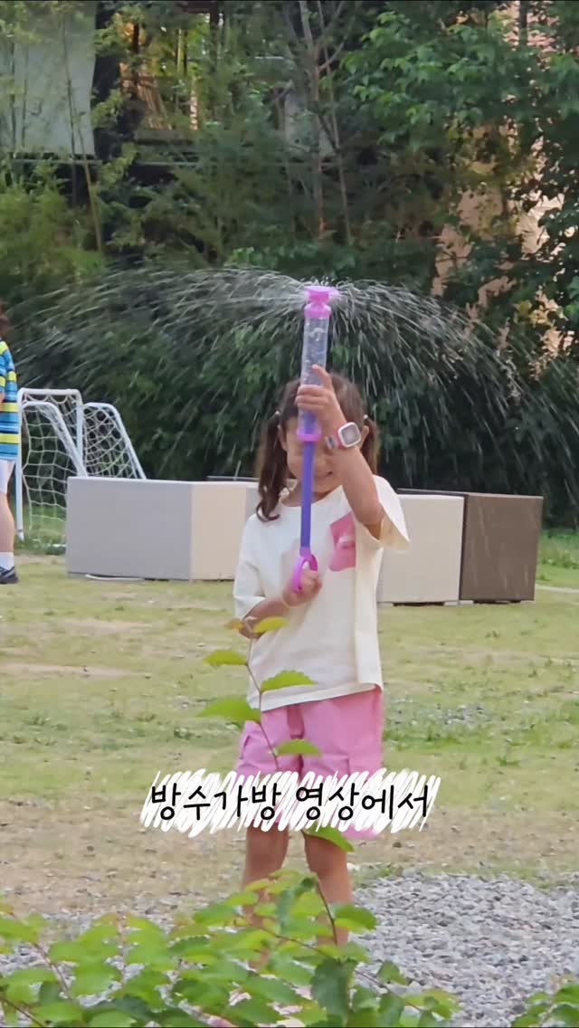 숲 속 계곡 가든하우스